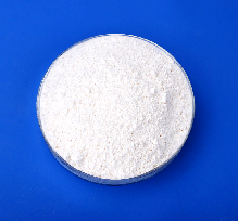 Application of Thiourea Dioxide in Kaolin Mining